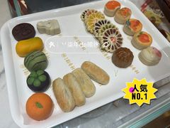 -稻香村(文殊院旗舰店)
