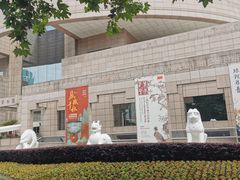 -上海博物馆(人民广场馆)