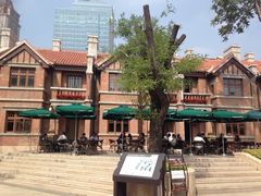 iphone_upload_pic-星巴克(天津五大道店)