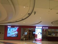 -客临百思德·东北特色馆(龙湖时代天街店)