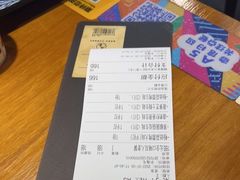 -帽帽家只卖生蚝·烧烤(沙湖路店)