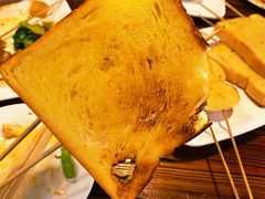 -长白山国际酒店中餐厅