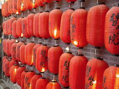 -劈柴院