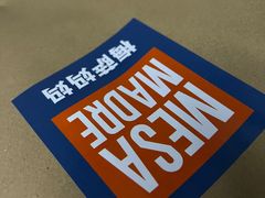 -Mesa Madre梅萨妈妈·Bintana(国贸店)