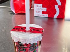 -淡马茶坊(深圳宝安壹方城店)