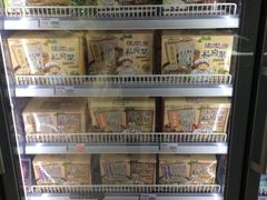 -佳思多食品料理超市(园区店)