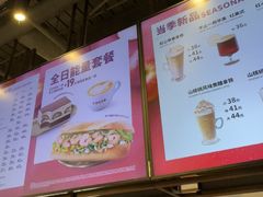 -COSTA COFFEE(恒基名人购物中心店)