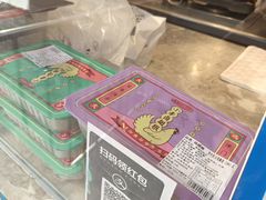 -小李烧鸡(西北角总店)