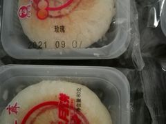 -采芝斋评弹茶馆(观前街店)
