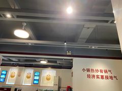 -大碗厨(东风路店)