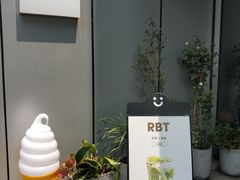 -dotcom coffee古点咖啡(致真大厦店)