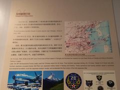 -二沙岛-广东华侨博物馆