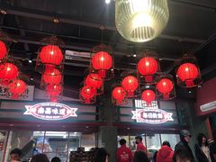 大堂-辣小鲜·南昌大排档(船山路店)