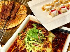 -幸福的烤包子·新疆菜