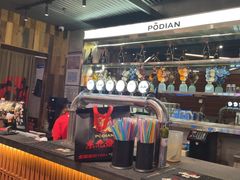 -破店肥哈·东北烧烤·夜宵(南山保利店)