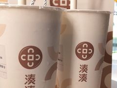 -湊湊火锅·茶憩(东城万达店)