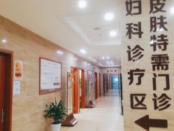 点击看大图 -杭州天目山妇产医院