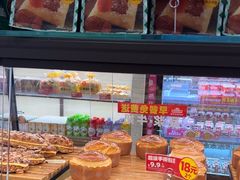 -味多美蛋糕(灯市口店)