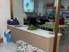 -许阿姨糕团店(南京总店)
