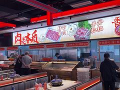 -董记老清泉·鲜切涮羊肉(窑岭店)