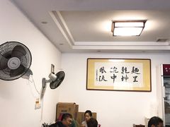 大堂-鼎顺小吃(吴山名楼店)