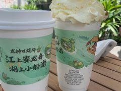 -茶颜悦色(花园道店)