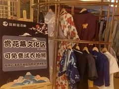 -蓝鲸湾汤泉(包河店)