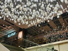 -无印良品餐堂 MUJI Diner(成都太古里店)
