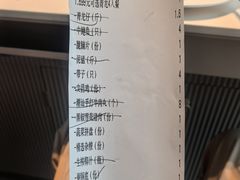 -青蓬蒸汽海鲜·深圳老字号·团建聚会(壹方城店)