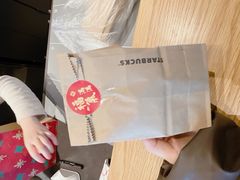 -星巴克(南京弘阳购物中心店)