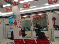 -中国邮政储蓄银行(红棉路邮政所)