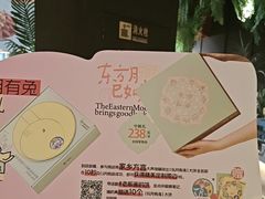 -南京大牌档(龙江新城市广场店)