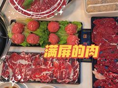 -三头牛·潮汕牛肉生蚝火锅 (夏湾店)