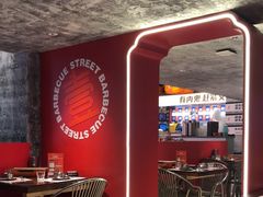 露天位-神府路壹号·海鲜烧烤·砂锅粥·锅物(三坊七巷店)