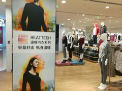 -优衣库(上海金桥太茂店)
