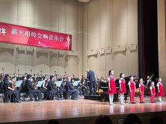 -中央音乐学院歌剧音乐厅