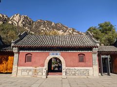 -北京凤凰岭