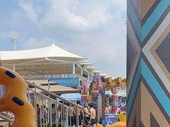 -上海玛雅海滩水公园