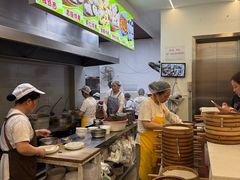 -海汇源老烧麦店(东大街总店)