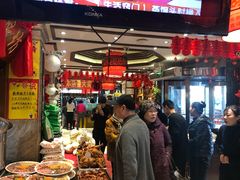 -盈春大饭店(千山路店)