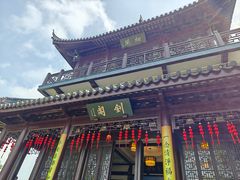 -虞山风景区