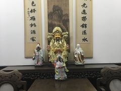 -蒋氏故居
