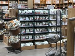 -MUJI无印良品(茂业天地店)