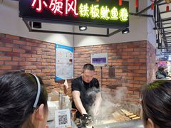 门面-小旋风铁板鱿鱼卷(花漾城店)