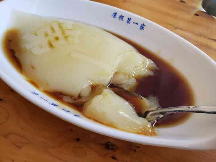 凉糕世家(长宁店)-"再来一家凉糕,这次专门过啦,基本上这附近.