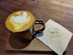 姜黄拿铁-一尺花园(首钢店)