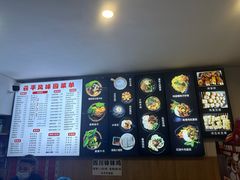 菜单-云平风味园(护国路店)