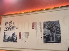 -蔡林记(昙华林泛悦汇店)
