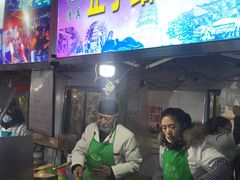 门面-清真老马家国华牛奶鸡蛋醪糟(正宁路店)