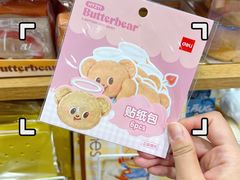 -名创优品(万达广场河东店)